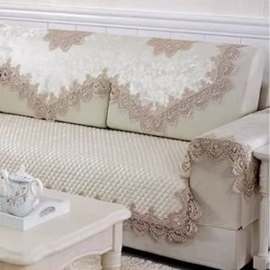 [New] 2-piece European style lace sofa towel and cushion for three-seat sofa